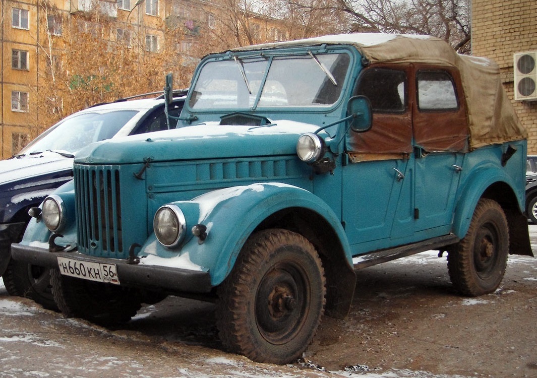 Оренбургская область, № Н 660 КН 56 — ГАЗ-69А '53-73