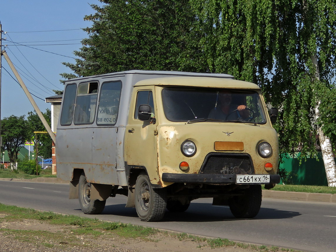 Татарстан, № С 661 КХ 16 — УАЗ-3303 '85-03