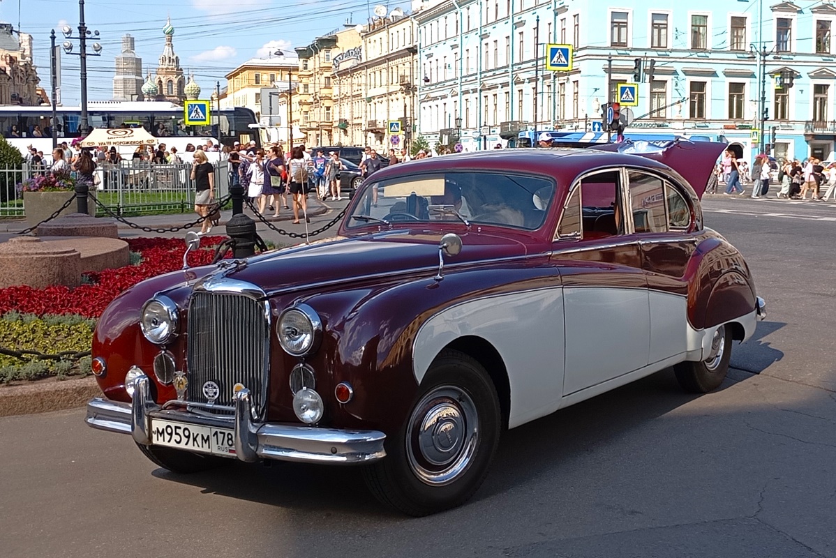 Санкт-Петербург, № М 959 КМ 178 — Jaguar Mark IX '58-61