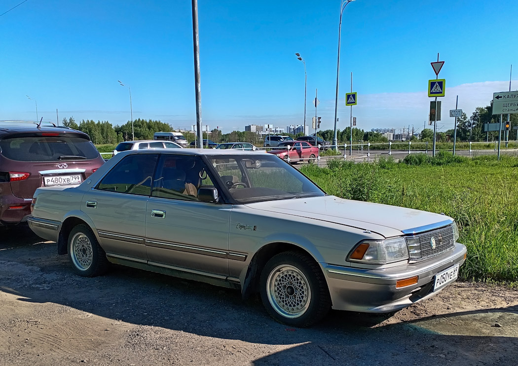Тверская область, № Р 050 УЕ 69 — Toyota Crown (S130) '87-91