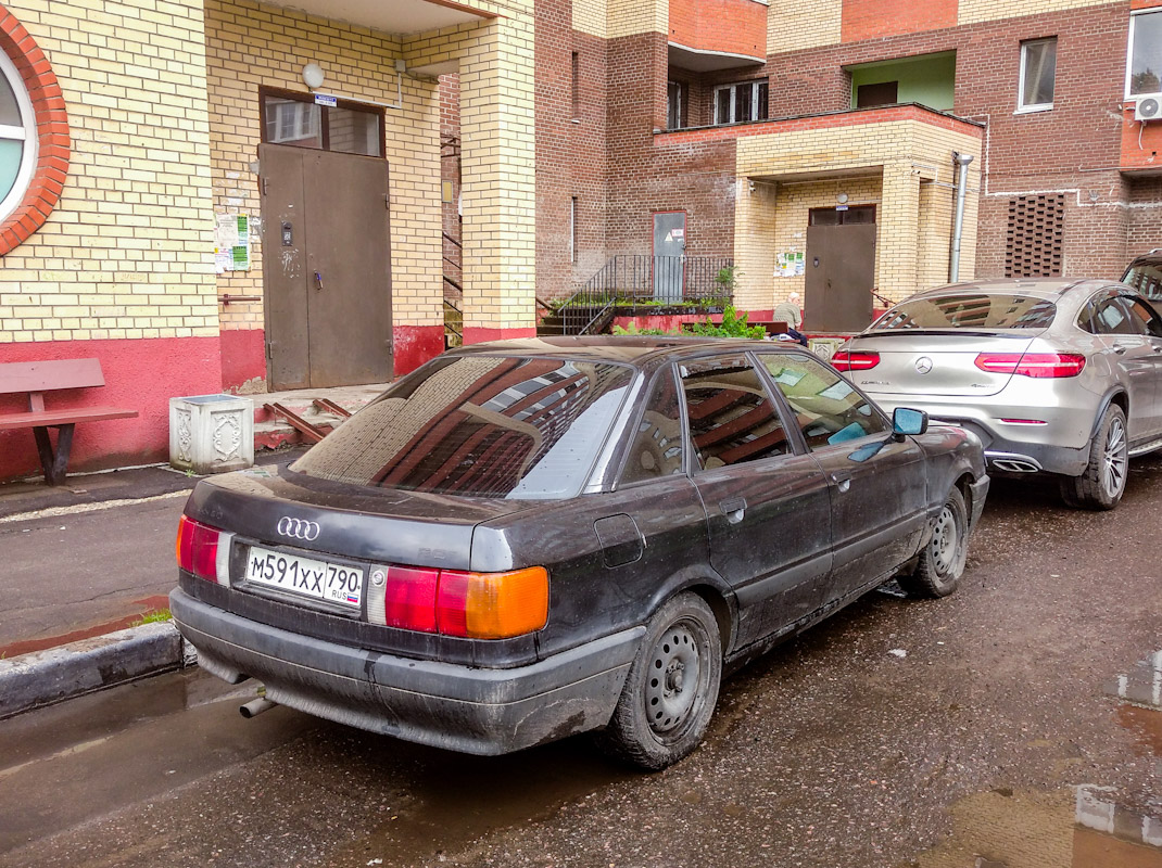 Московская область, № М 591 ХХ 790 — Audi 80 (B3) '86-91