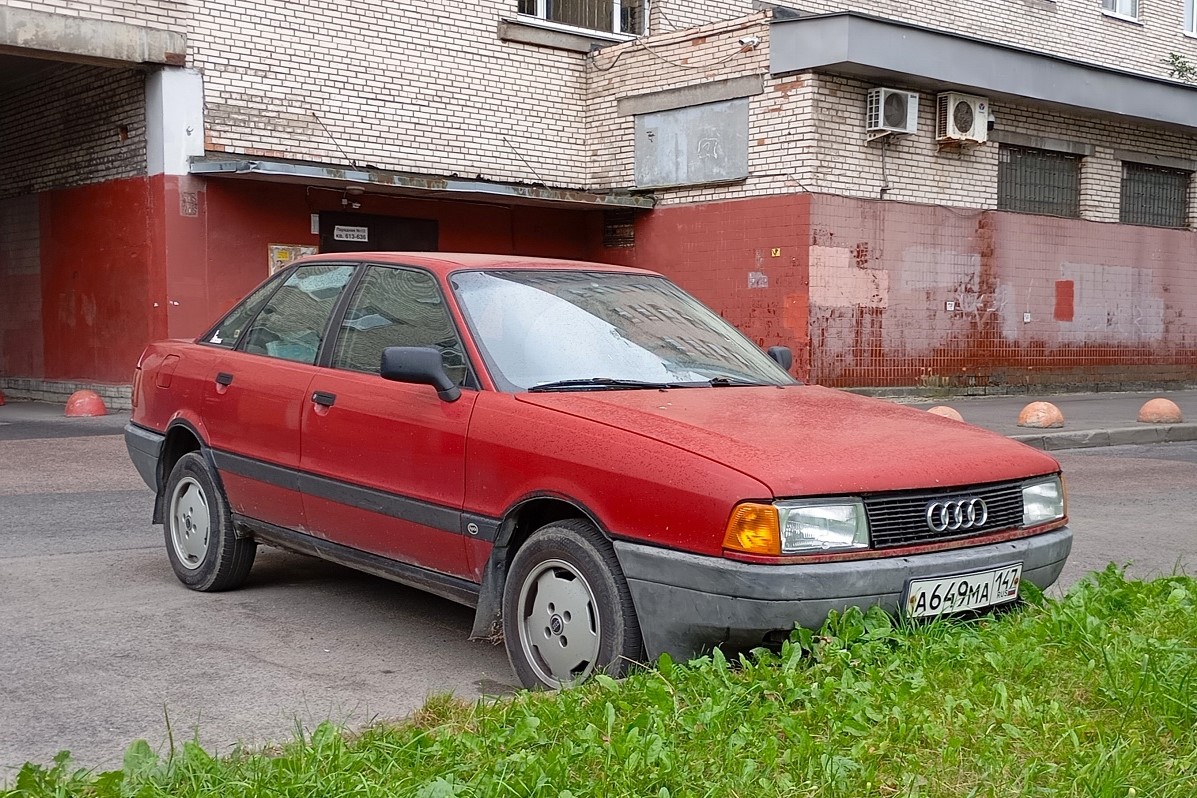 Ленинградская область, № А 649 МА 147 — Audi 80 (B3) '86-91