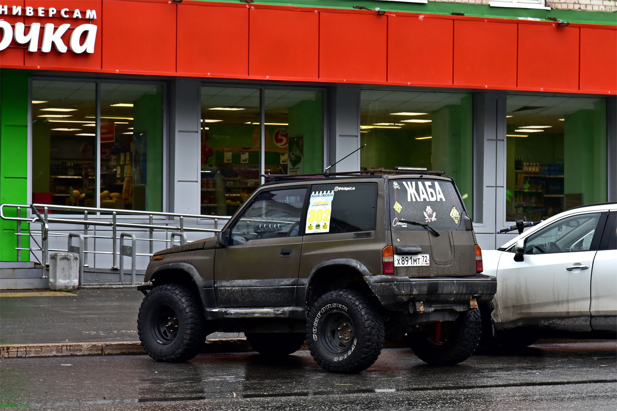 Тюменская область, № Х 891 МТ 72 — Suzuki Escudo '88-97