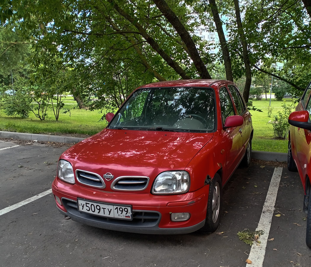 Москва, № У 509 ТУ 199 — Nissan Micra (K11) '92-03
