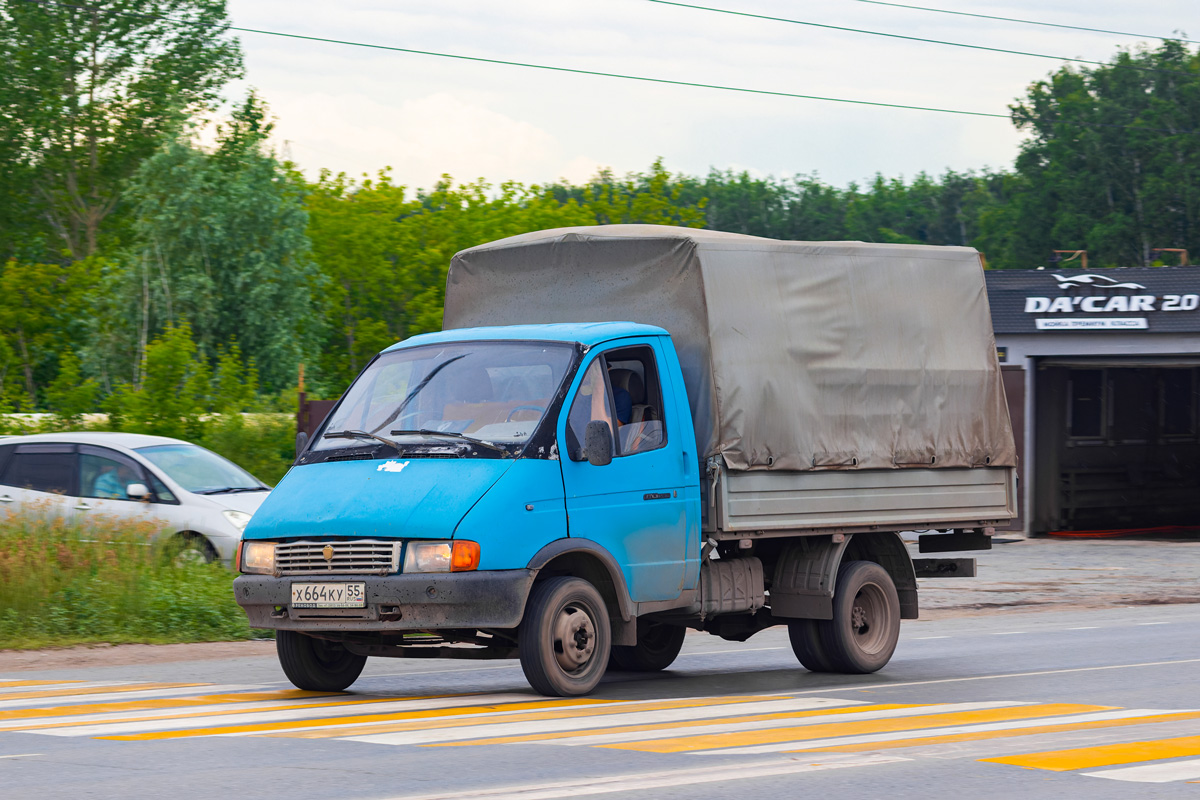 Омская область, № Х 664 КУ 55 — ГАЗ-33021 ГАЗель '94-03