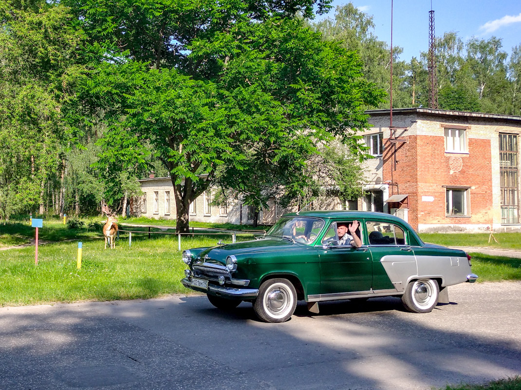 Московская область, № К 021 ВМ 190 — ГАЗ-21Р Волга '65-70