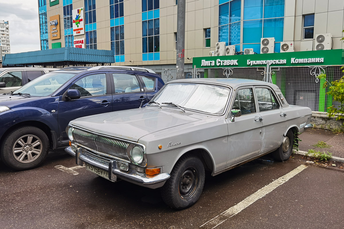 Москва, № Х 515 ЕУ 777 — ГАЗ-24 Волга '68-86