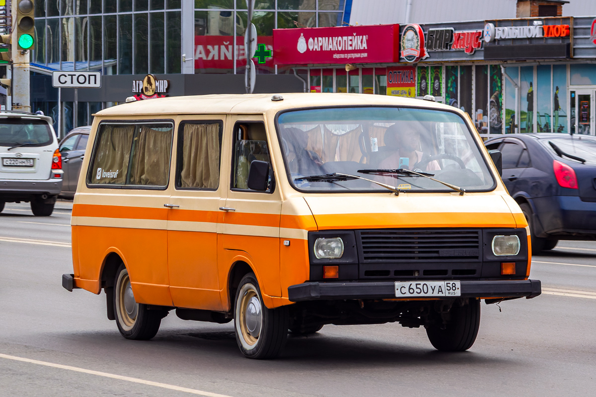 Пензенская область, № С 650 УА 58 — РАФ-22031-01 Латвия '87-94