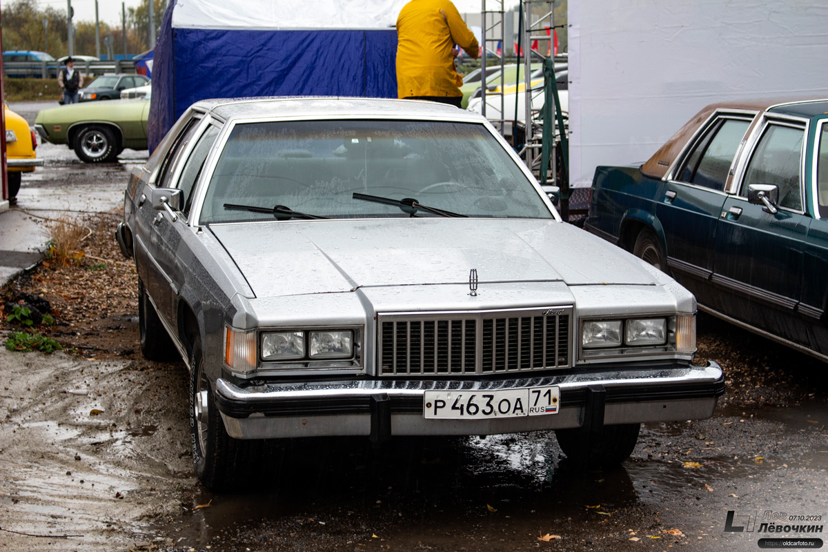 Тульская область, № Р 463 ОА 71 — Mercury Grand Marquis (1G) '79-91; Московская область — Автомолот Классик-фест