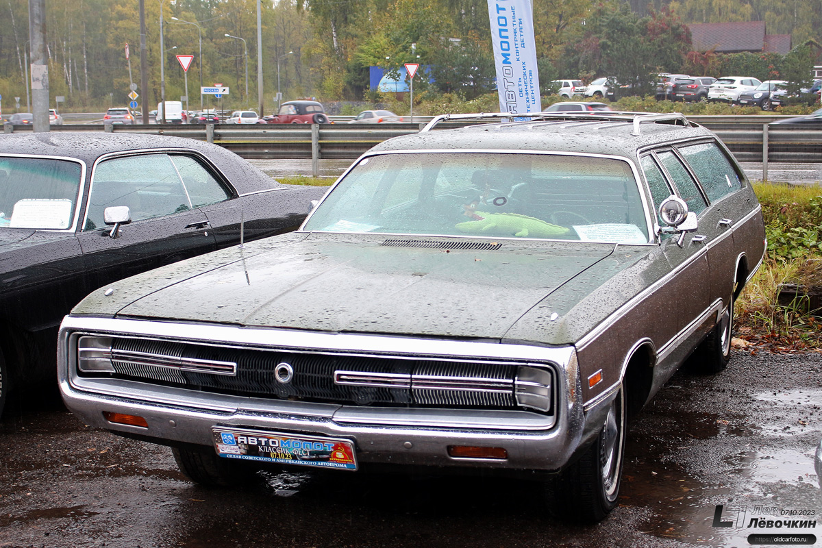 Московская область, № (50) Б/Н 0302 — Chrysler Town & Country '69-73; Московская область — Автомолот Классик-фест