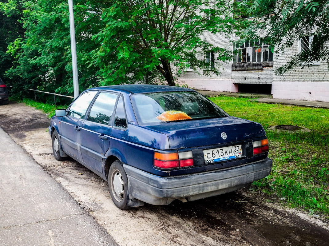 Владимирская область, № С 613 КН 33 — Volkswagen Passat (B3) '88-93