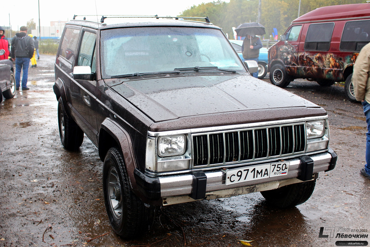 Московская область, № С 971 МА 750 — Jeep Cherokee (XJ) '84-01