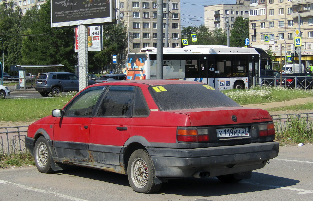 Ивановская область, № Х 119 МН 37 — Volkswagen Passat (B3) '88-93