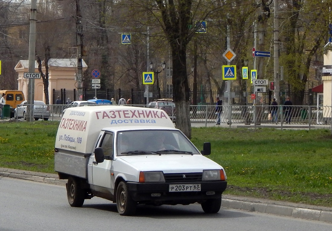 Самарская область, № Р 203 РТ 63 — ВИС-2347 '02-05