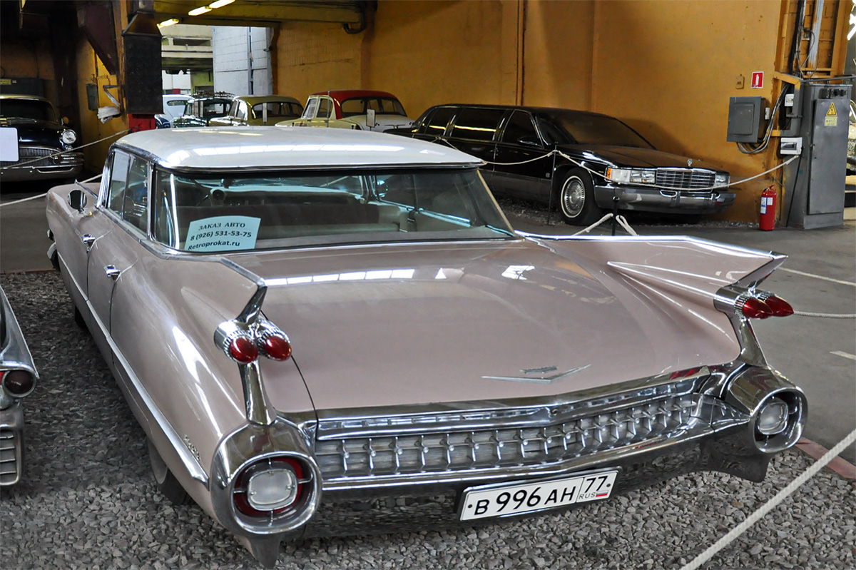 Москва, № В 996 АН 77 — Cadillac DeVille (1G) '59-60