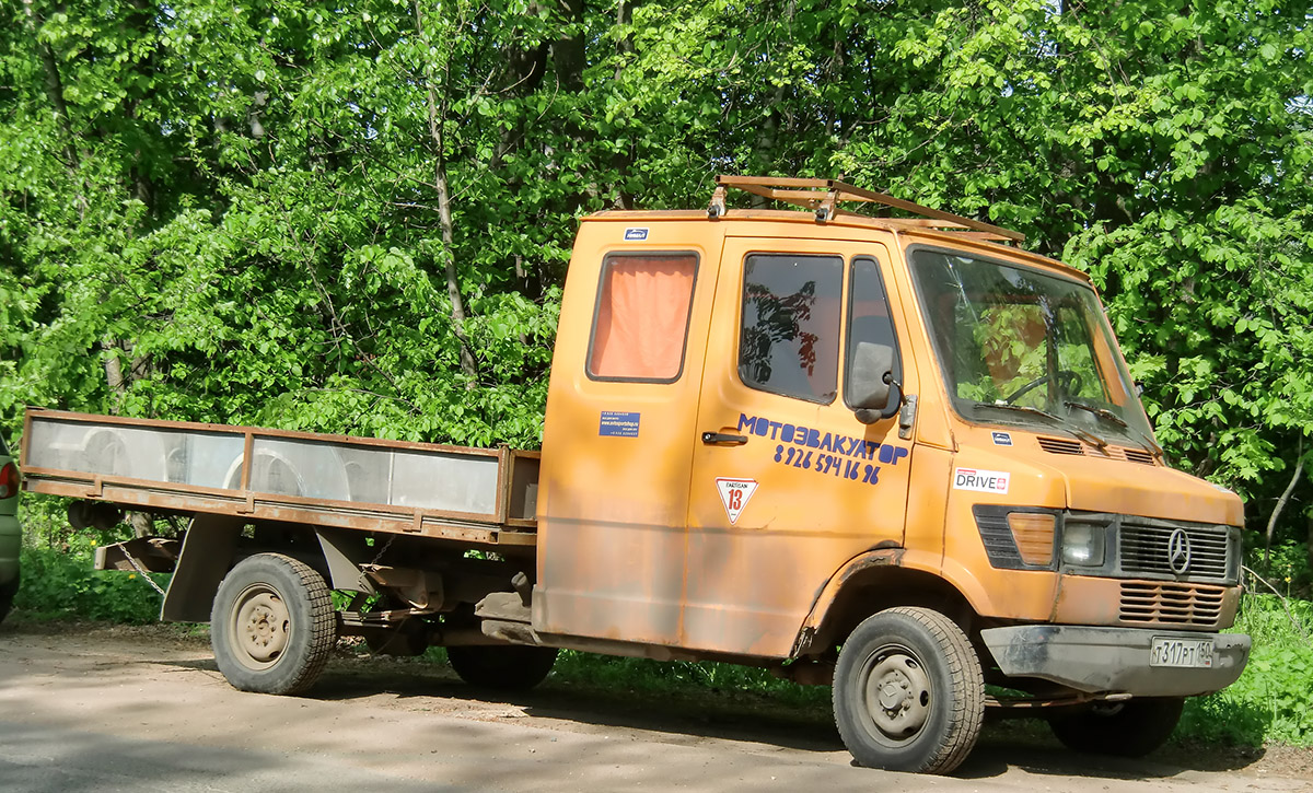 Московская область, № Т 317 РТ 150 — Mercedes-Benz T1 '76-96