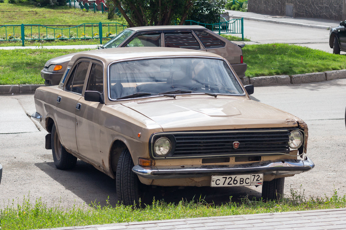 Тюменская область, № С 726 ВС 72 — ГАЗ-24-10 Волга '85-92