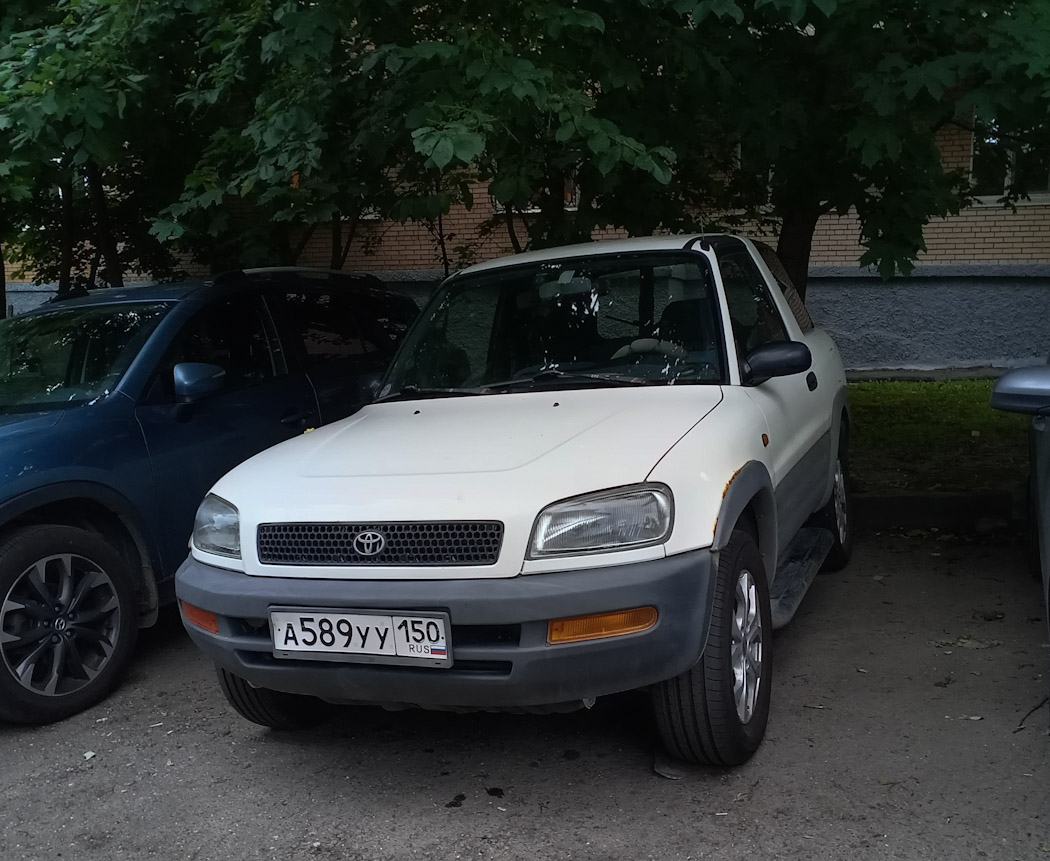 Москва, № А 589 УУ 150 — Toyota RAV4 '93-03