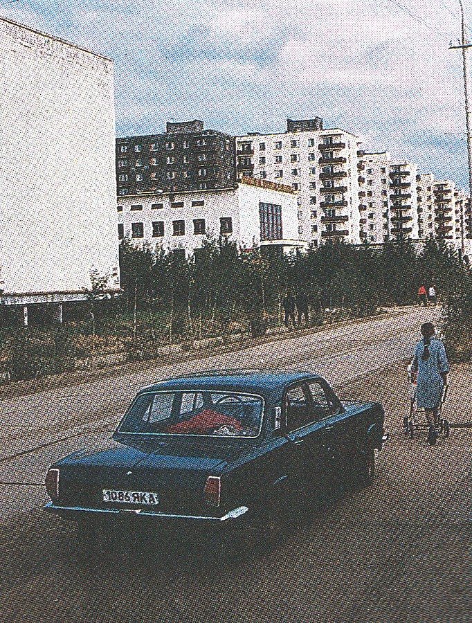 Саха (Якутия), № 1086 ЯКА — ГАЗ-24 Волга '68-86; Саха (Якутия) — Исторические фотографии