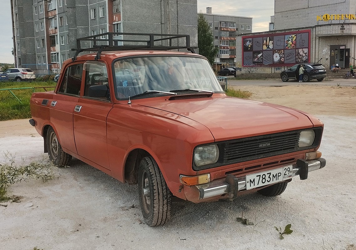 Архангельская область, № М 783 МР 29 — Москвич-2140 '76-88