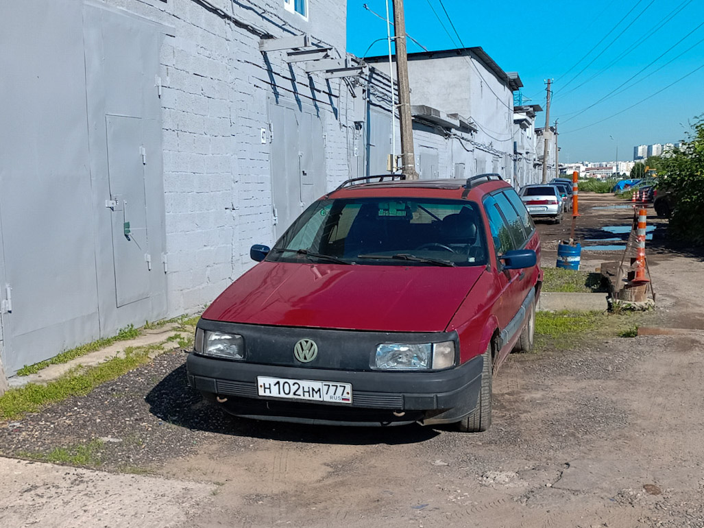 Москва, № Н 102 НМ 777 — Volkswagen Passat (B3) '88-93