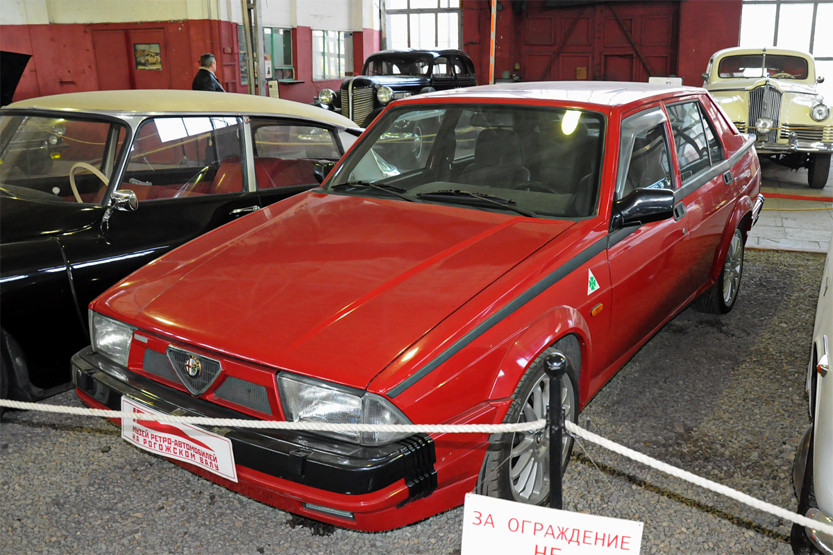 Москва, № АМ 235 М 77 — Alfa Romeo 75 '85-92