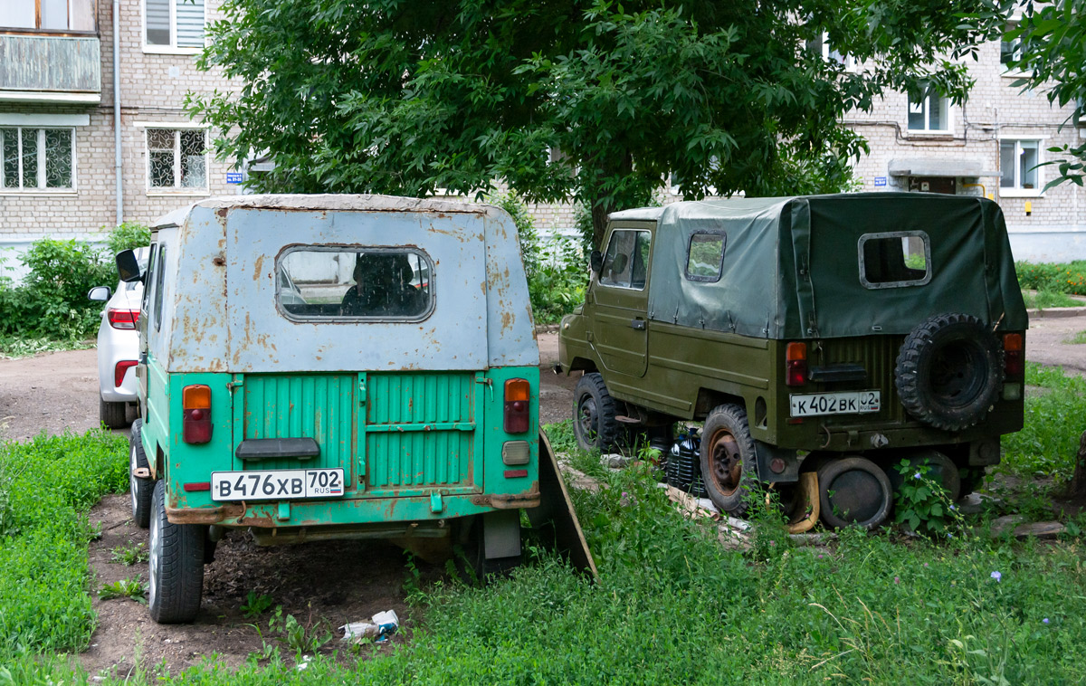 Башкортостан, № В 476 ХВ 702 — ЛуАЗ-969М '79-96; Башкортостан, № К 402 ВК 02 — ЛуАЗ-969М '79-96