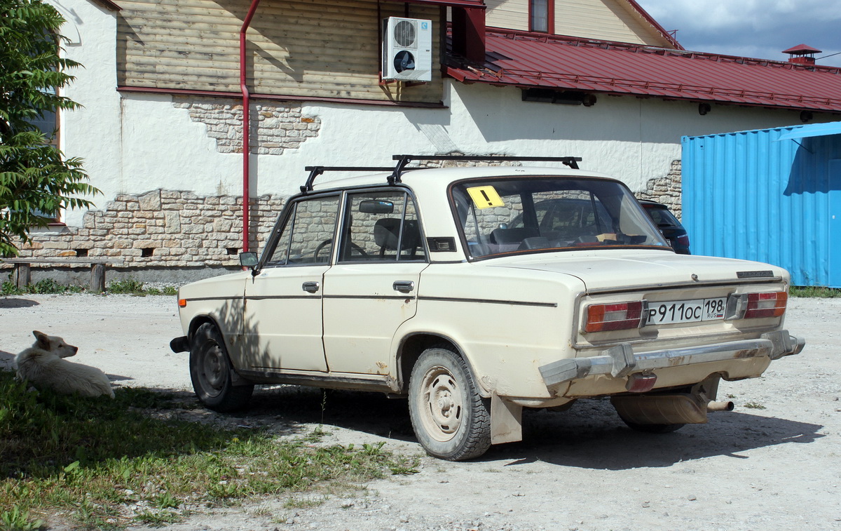 Санкт-Петербург, № Р 911 ОС 198 — ВАЗ-2106 '75-06