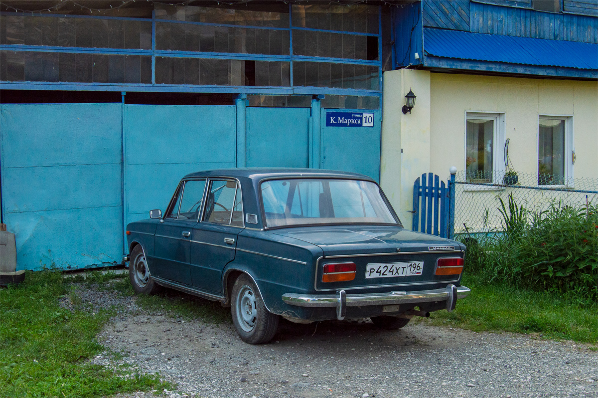 Свердловская область, № Р 424 ХТ 196 — ВАЗ-2103 '72-84