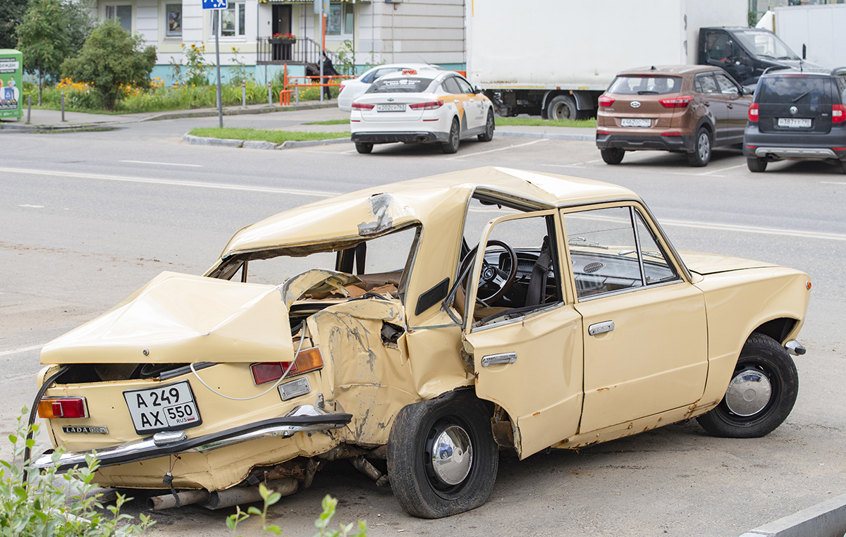 Московская область, № А 249 АХ 550 — ВАЗ-21011 '74-83