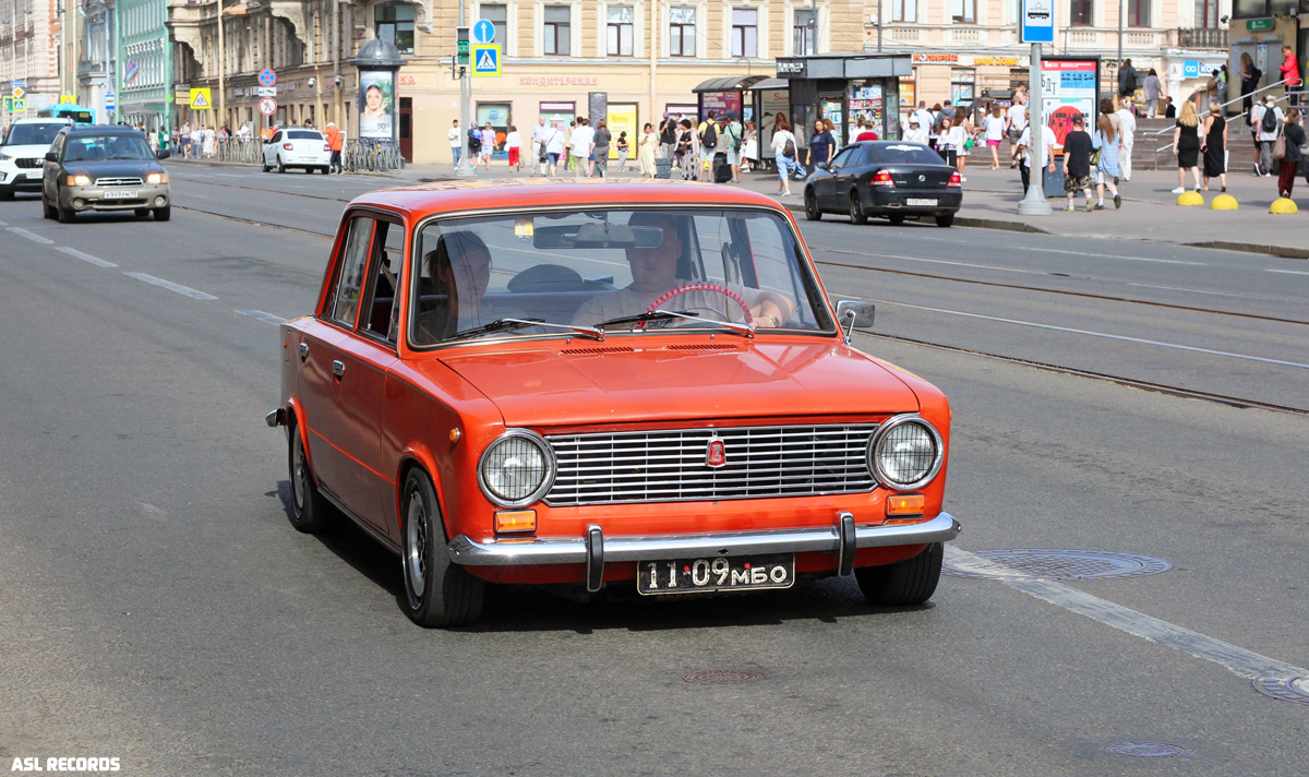 Минская область, № 11-09 МБО — ВАЗ-2101 '70-83