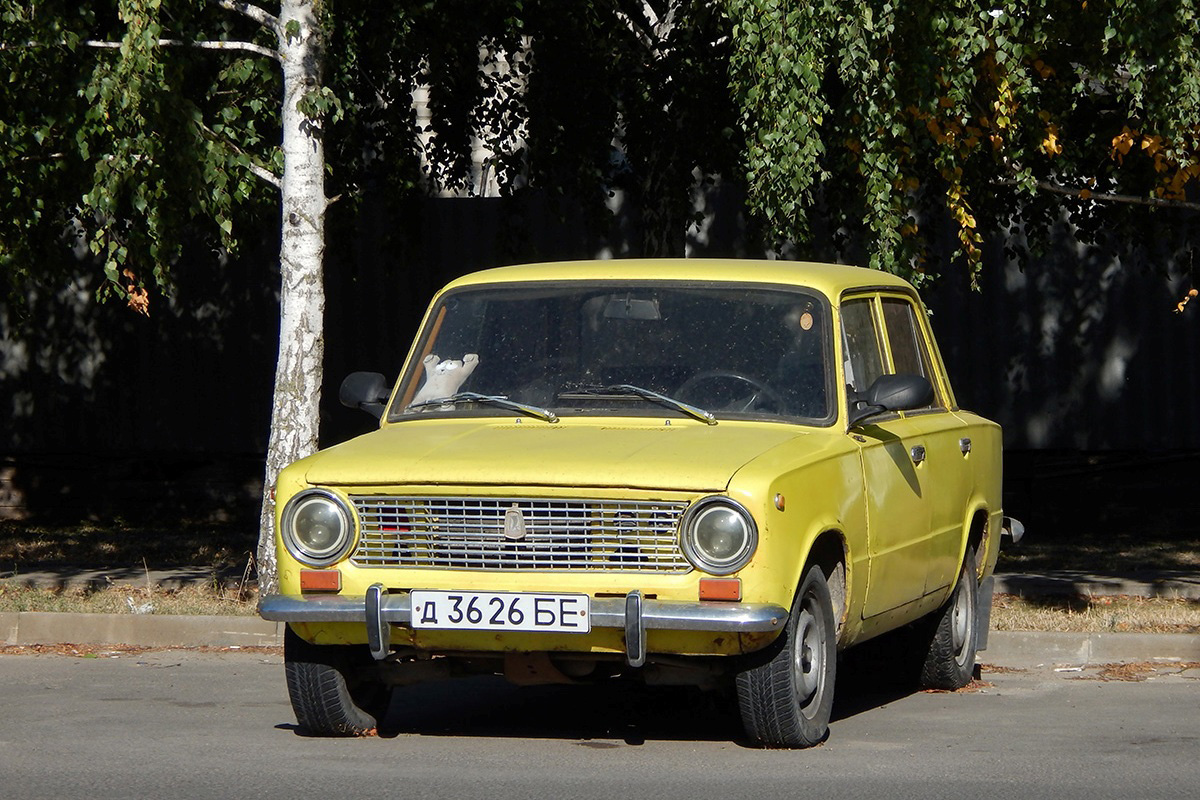 Белгородская область, № Д 3626 БЕ — ВАЗ-2101 '70-83