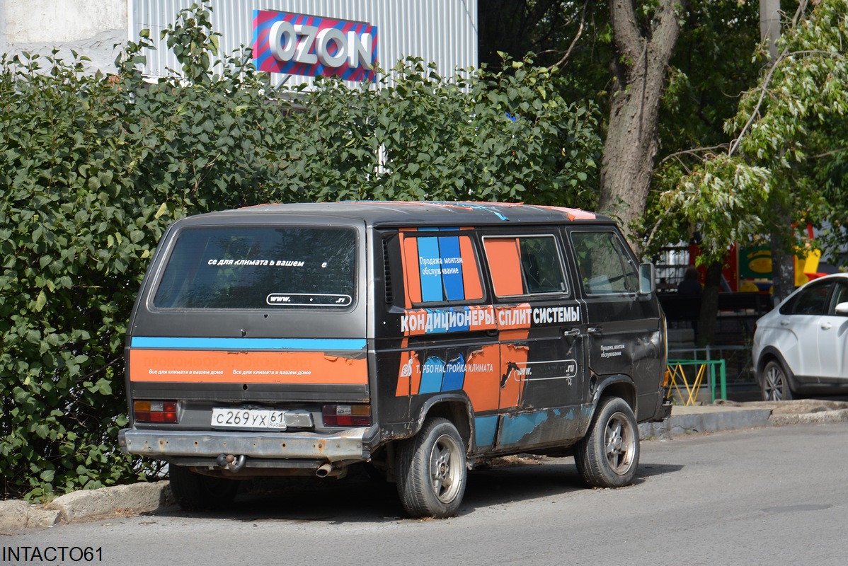 Ростовская область, № С 269 УХ 61 — Volkswagen Caravelle (T3) '81-92