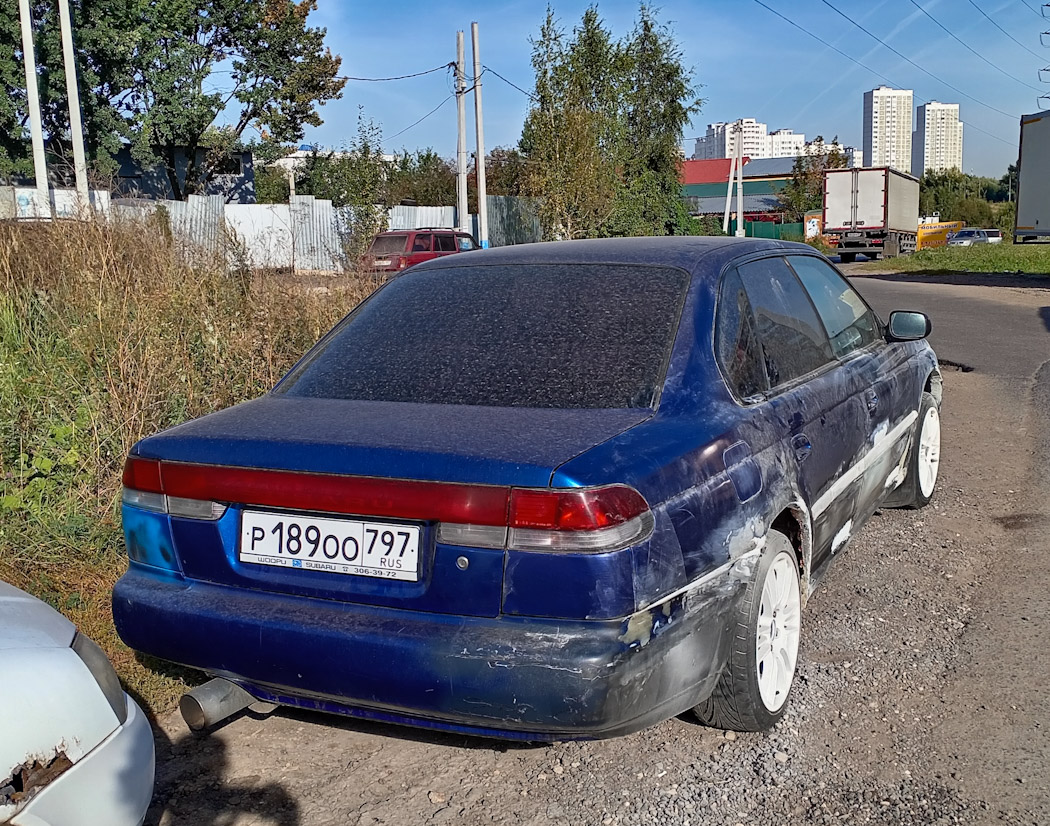 Москва, № Р 189 ОО 797 — Subaru Legacy '93–99