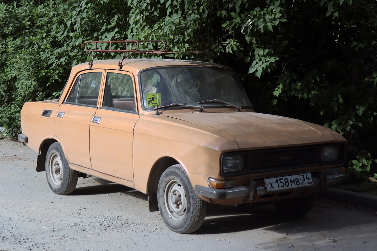 Волгоградская область, № Х 158 МВ 34 — Москвич-2140 '76-88