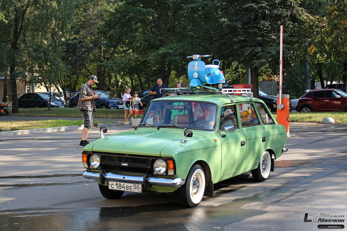 Московская область, № С 184 ВЕ 50 — Иж-21251 Комби '81-97; Москва — Алексеевский ретро-стиль 2024