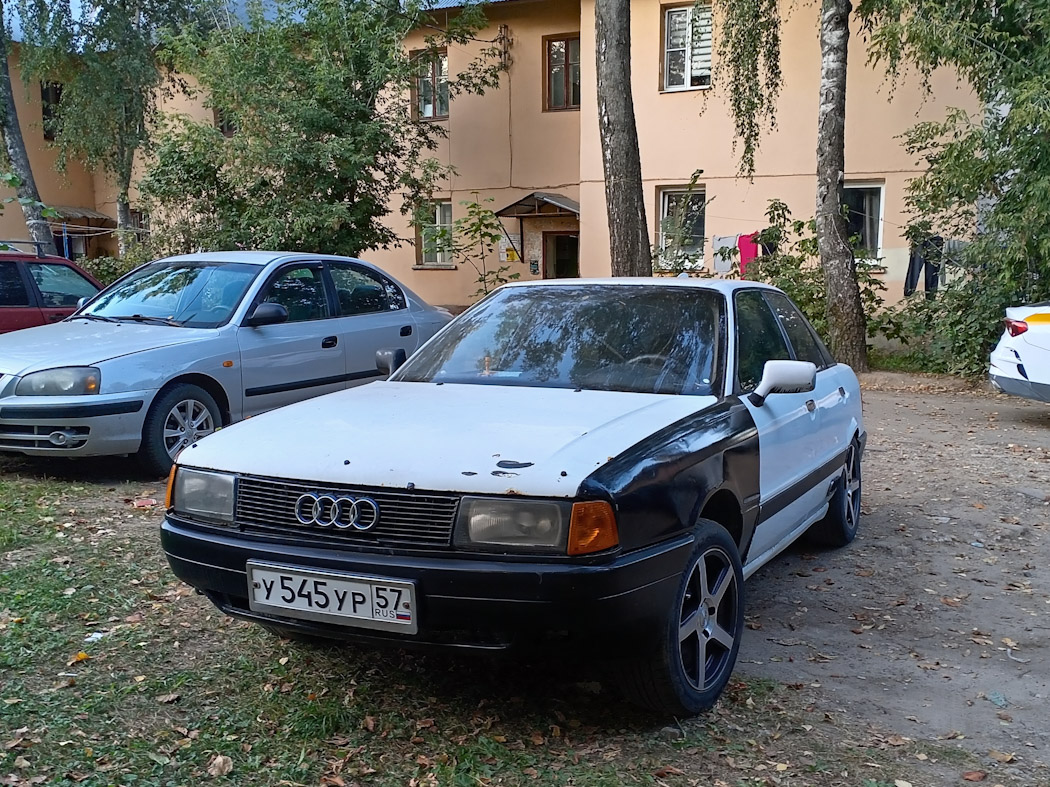 Московская область, № У 545 УР 57 — Audi 80 (B3) '86-91; Орловская область — Вне региона