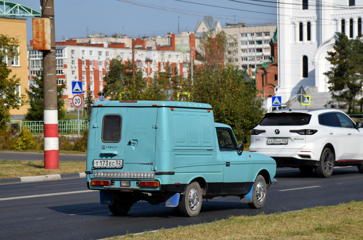 Нижегородская область, № Т 173 ЕС 52 — Иж-27156 '88-01