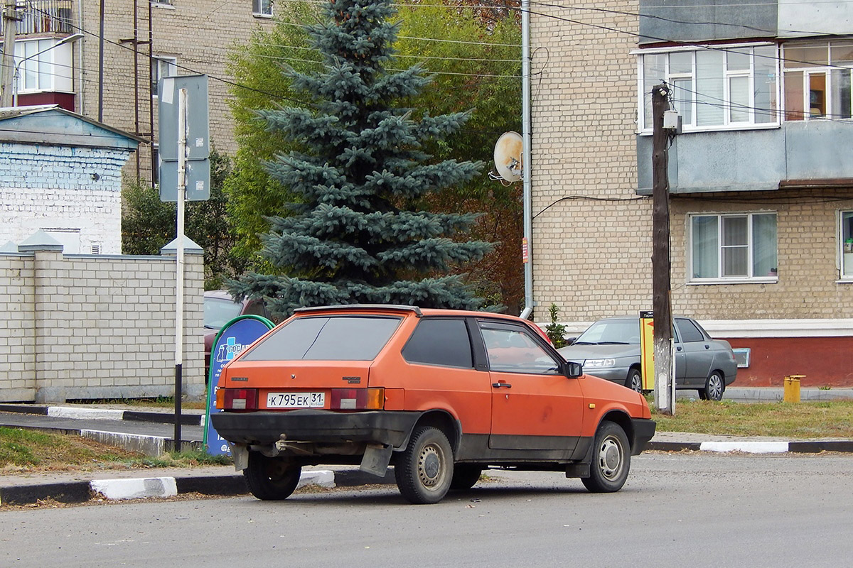 Белгородская область, № К 795 ЕК 31 — ВАЗ-2108 '84-94