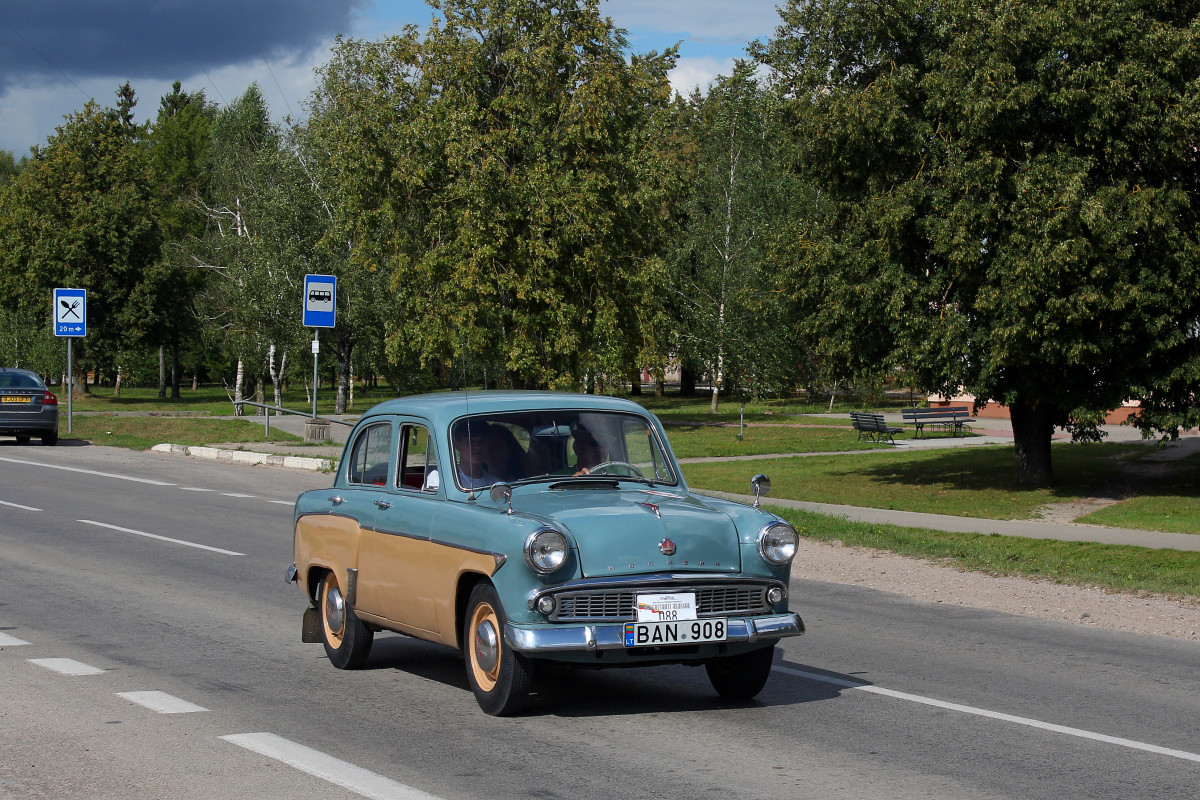 Литва, № BAN 908 — Москвич-407 '58-63; Литва — Nesenstanti klasika 2024