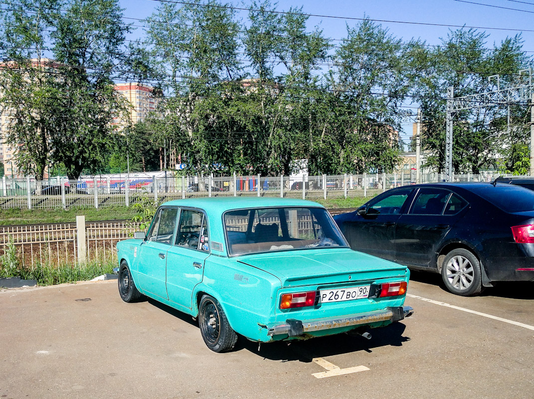 Московская область, № Р 267 ВО 90 — ВАЗ-2106 '75-06