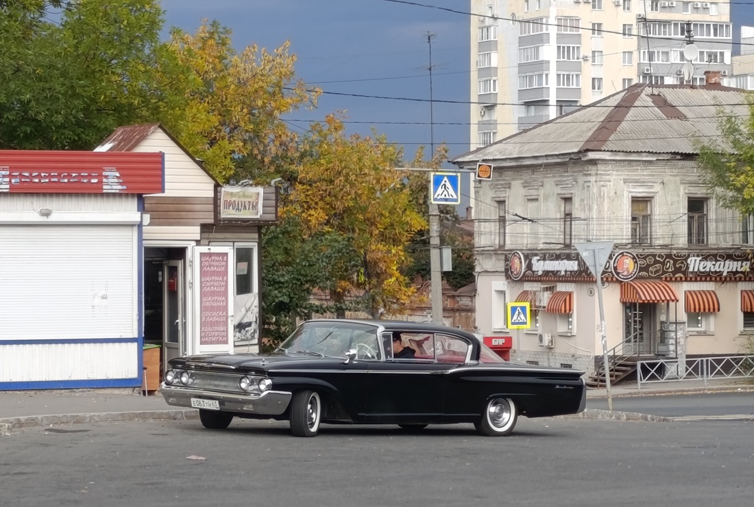 Самарская область, № Е 063 ТН 63 — Mercury Monterey (4G) '59-60; Самарская область — Фотозарисовки