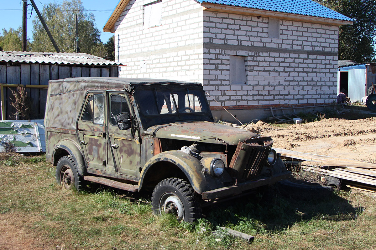 Рязанская область, № (62) Б/Н 0097 — ГАЗ-69 '53-73