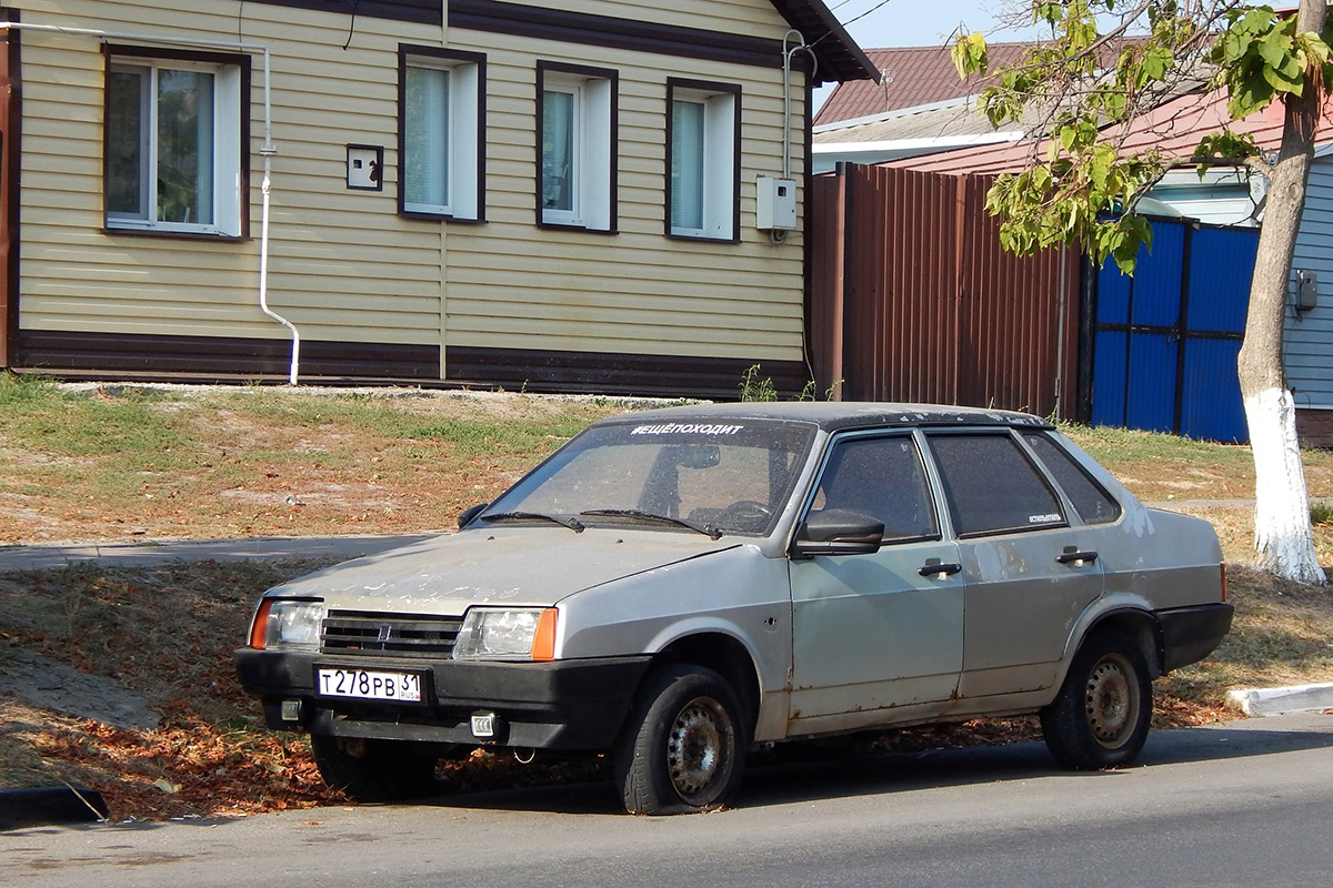 Белгородская область, № Т 278 РВ 31 — ВАЗ-21099 '90-04