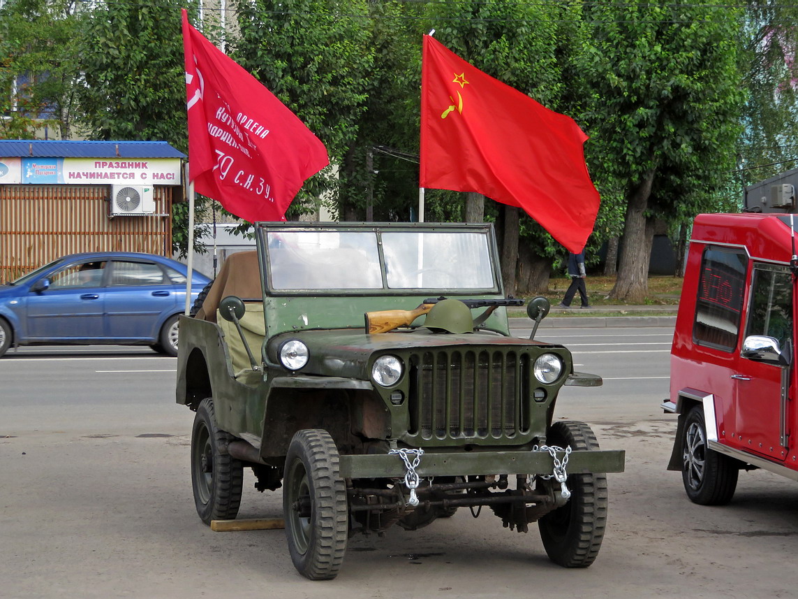 Кировская область, № Т 615 ТТ 102 — Willys MB '41-45; Кировская область — Выставка ретро-автомобилей в Кирове на площади маршала Конева 21 сентября 2024 года