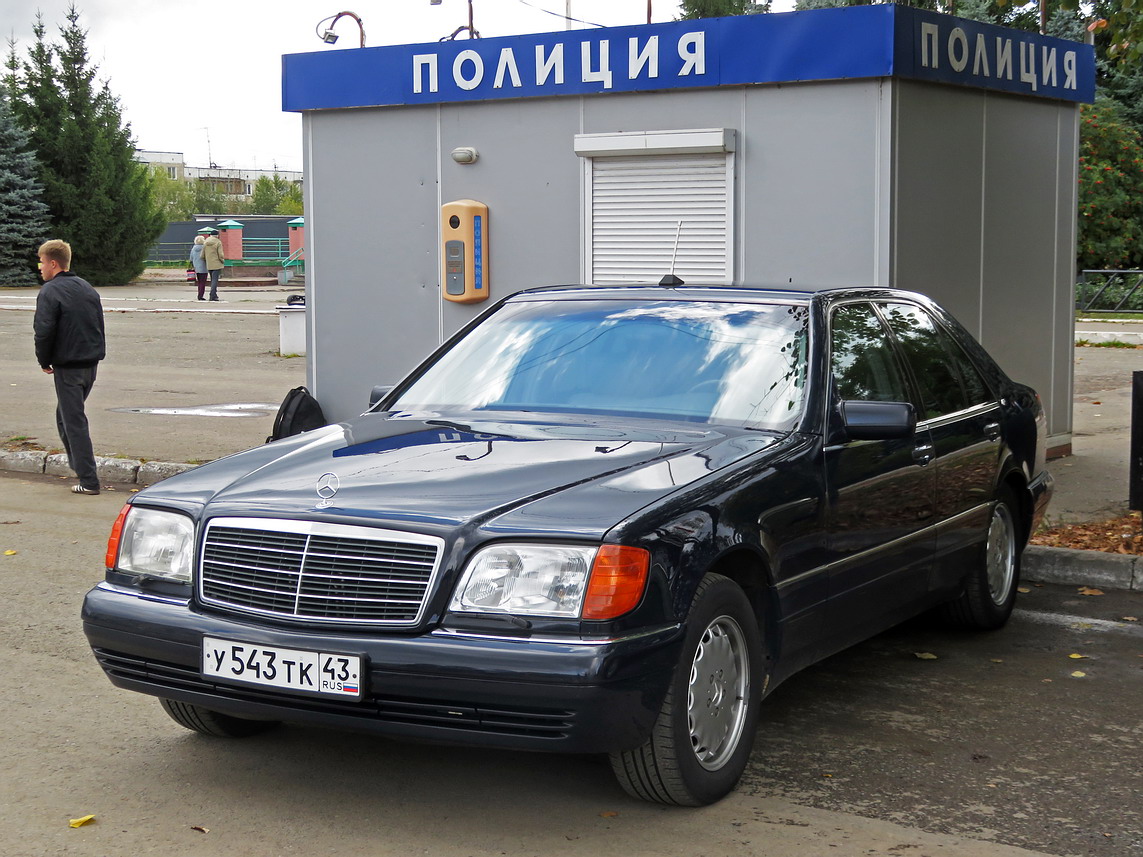 Кировская область, № У 543 ТК 43 — Mercedes-Benz (W140) '91-98; Кировская область — Выставка ретро-автомобилей в Кирове на площади маршала Конева 21 сентября 2024 года