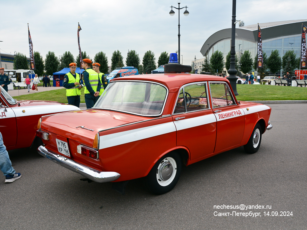 Санкт-Петербург, № Н 795 КР 198 — Москвич-412ИЭ (Иж) '70-82