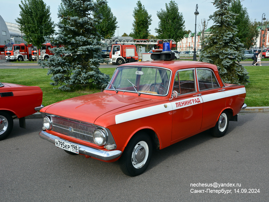 Санкт-Петербург, № Н 795 КР 198 — Москвич-412ИЭ (Иж) '70-82