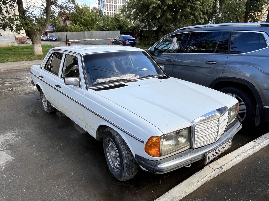 Удмуртия, № К 456 СМ 18 — Mercedes-Benz (W123) '76-86