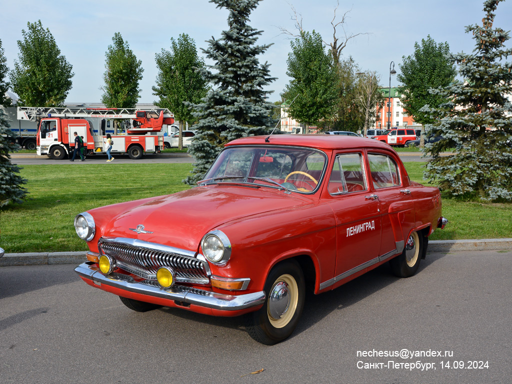 Санкт-Петербург, № (78) Б/Н 0284 — ГАЗ-М-21Л Волга '62-64